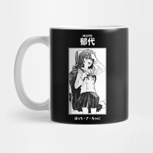 Ikuyo Kita Bocchi the Rock! Mug